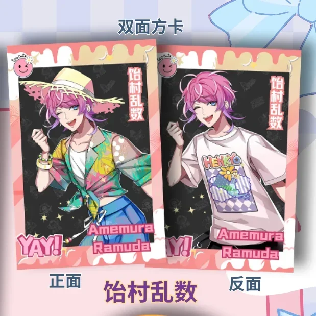 Anime hipnosis Mic-Division Rap Battle Amemura Ramuda Cosplay insignia broche Pin ropa decoración láser billete tarjeta pequeña