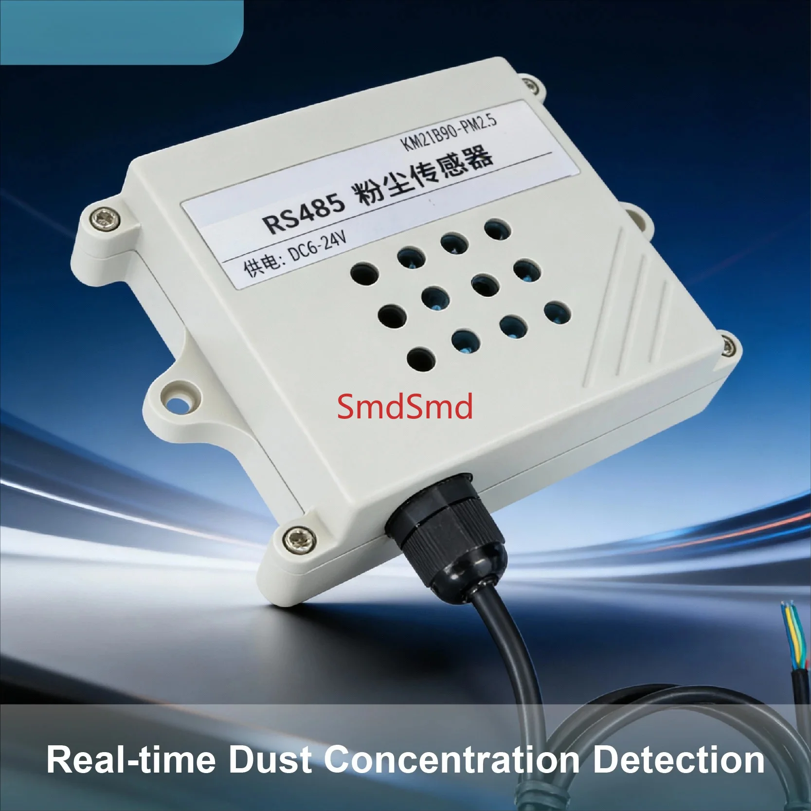 KM21 Industrial PM2.5 PM10 Particle Monitor with RS485 Output DC 6-24V Wall Mount Air Quality Sensor