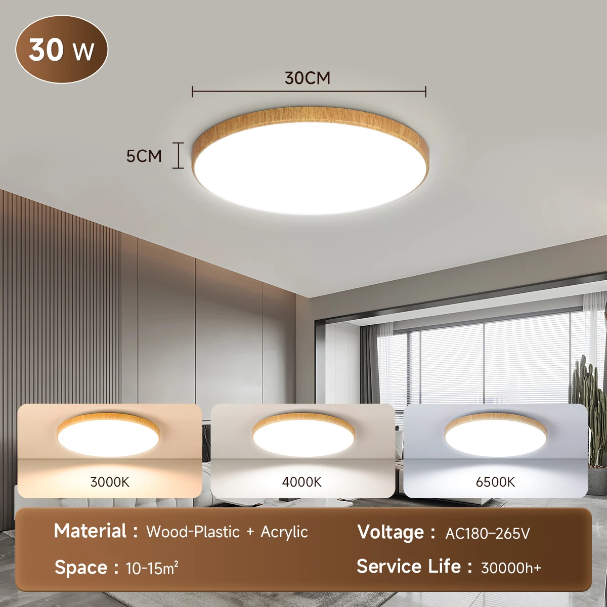 Wood Grain Ceiling Lamp Led Indoor Bathroom Lamps 220V Panel Led Kitchen Lighting for Living Room Waterproof IP44 Ceiling Lights image 3