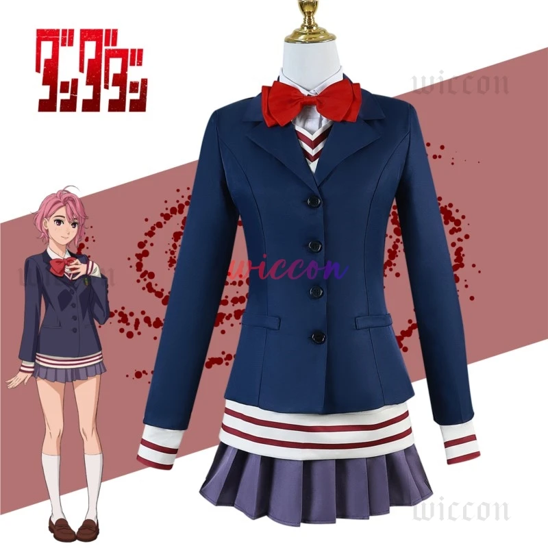 Disfraz de Anime Dandadan, disfraz de Aira Shiratori, uniforme escolar Jk, máscara, vestido, abrigo, peluca rosa, fiesta de Navidad y Halloween para mujer