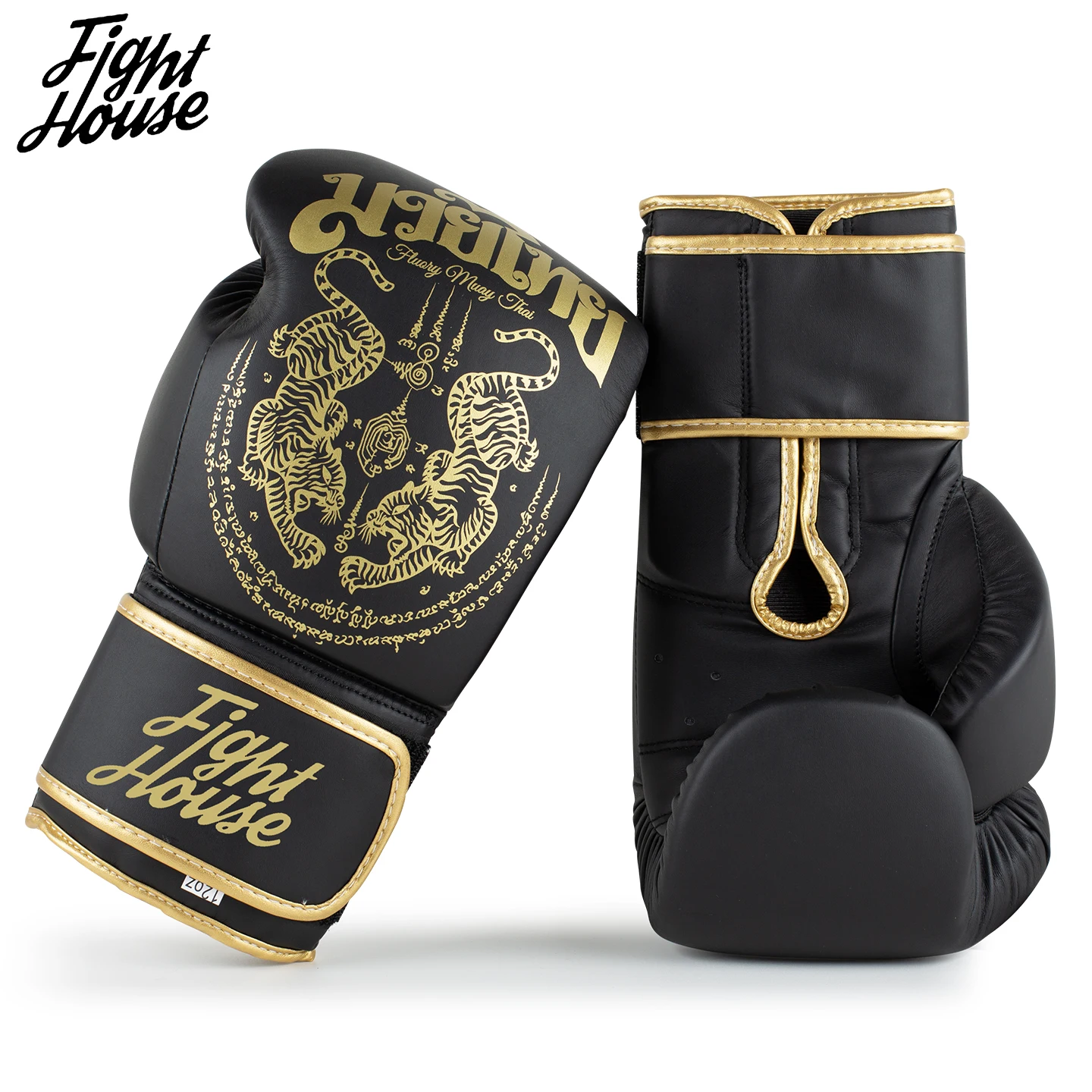 Fight House 10OZ 12OZ 14OZ 16O - Boxing Glove Set avis et prix
