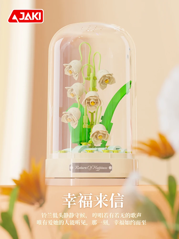 

Строительные блоки JAKI, вечные цветы, роза, музыкальная шкатулка, бобо, шарик, букет в сборе, подарки для девочек на день рождения и День святого Валентина