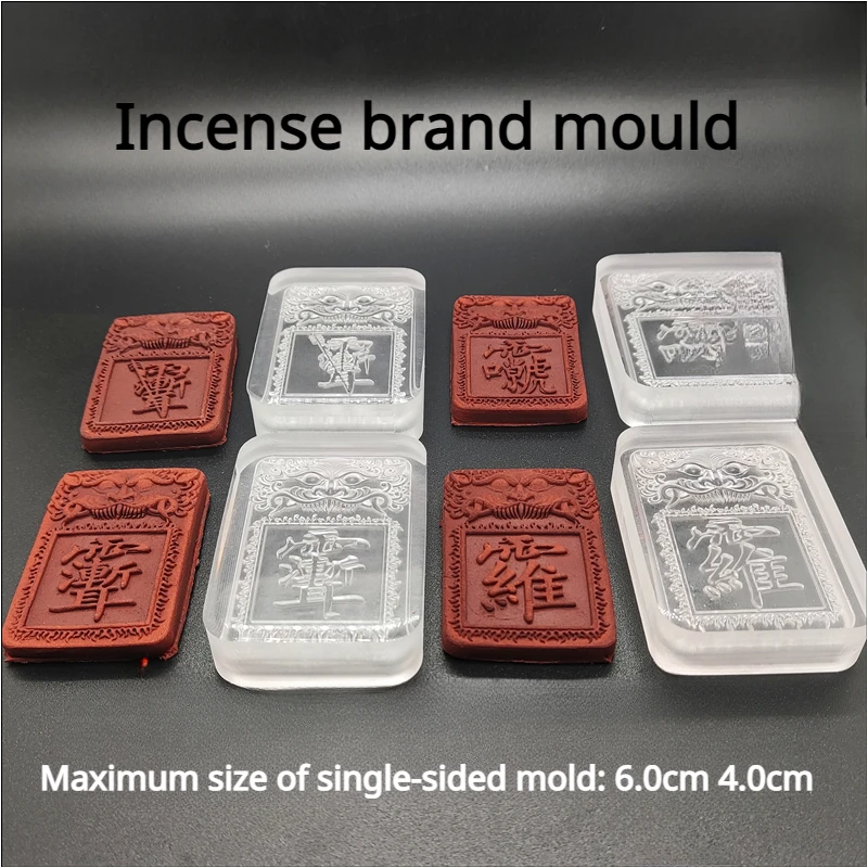 

Incense Brand Mould Acrylic Material Ancient Writing Handwork DIY Shaping Pendant/Accessory /ancient Method Aromatherapy Mold