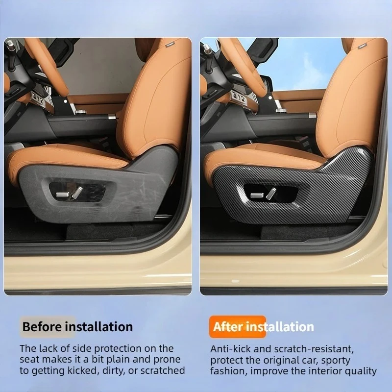 For Chery iCAR V27 2026 Seat Adjustment Kick-Back Full-Cover Carbon Fiber Pattern Scratch-Resistant Protective Accessory