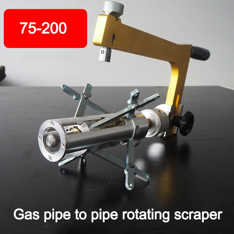 360 Degree Rotary Pipe Scraper Stainless Steel Manual Oxide Layer Removal Scraper for 75-200 PE Natural  Water Pipe