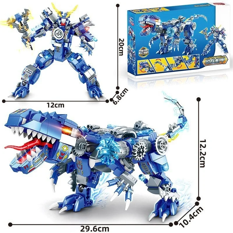 

Fire dinosaur building blocks DIY parent-child time model splicing gift for boys Birthday gift 14+y