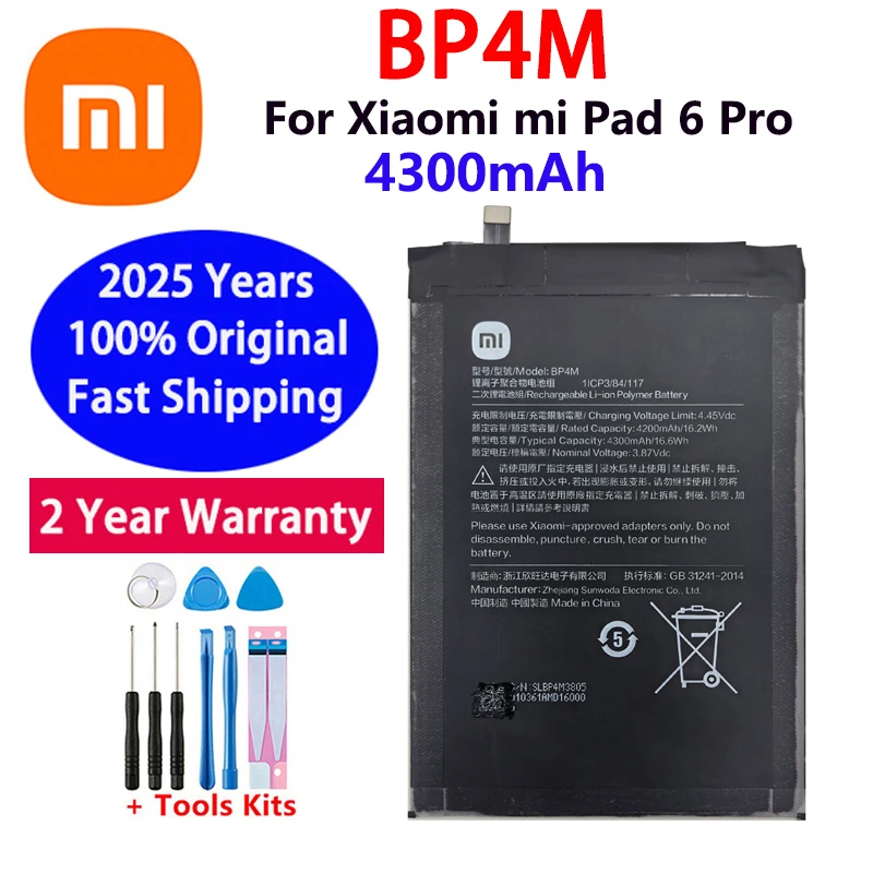 

2025 лет, 100% оригинальный новый аккумулятор BP4M, 4300 мАч для Xiaomi Mi Pad 6 Pro Tablet 6 Pro, аккумуляторы для телефона