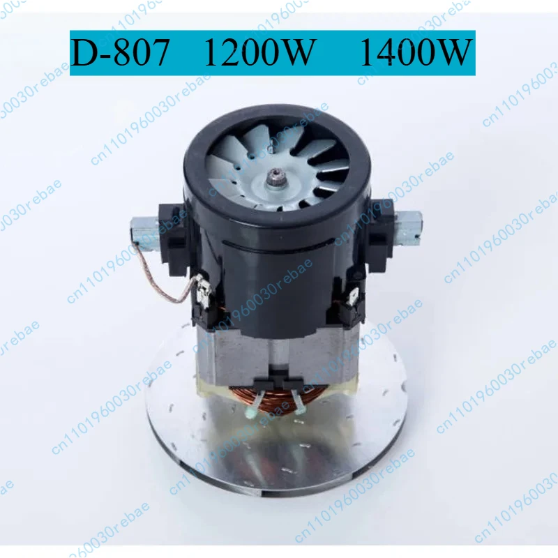 1200W Vacuum Cleaner Motor for D807/D-807/806/805, Thickened Material, Split Accessory Motor
