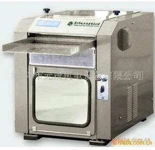 Raw Cotton Impurity Analyzer YG041 Impurity Machine Cotton Sliver Impurity Content GB/T6499-2007