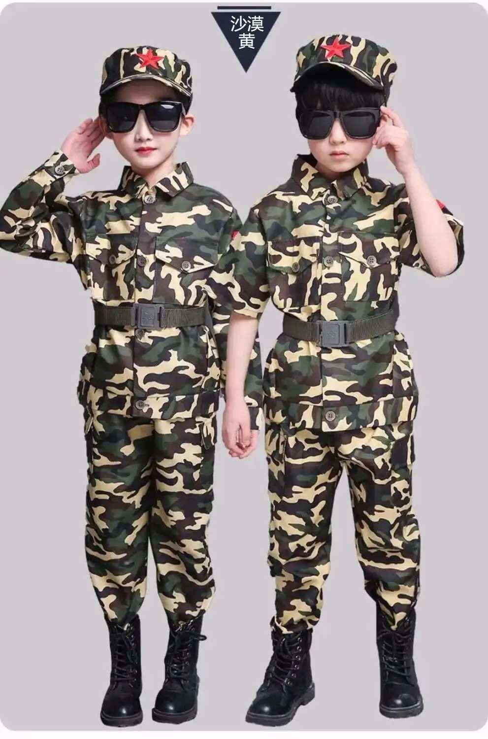 Boys girls Military Training Uniforms Children Combat Tactical Camouflage Summer Camp Party Costumes Kids Halloween Army Suits view 6
