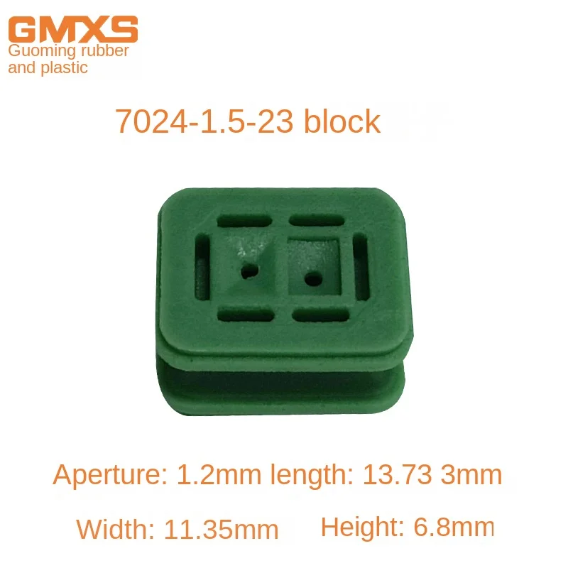 7024-1.5-23 Automobile Connector Valve Plug Hole Plug Waterproof Plug Wholesale Direct from Manufacturers