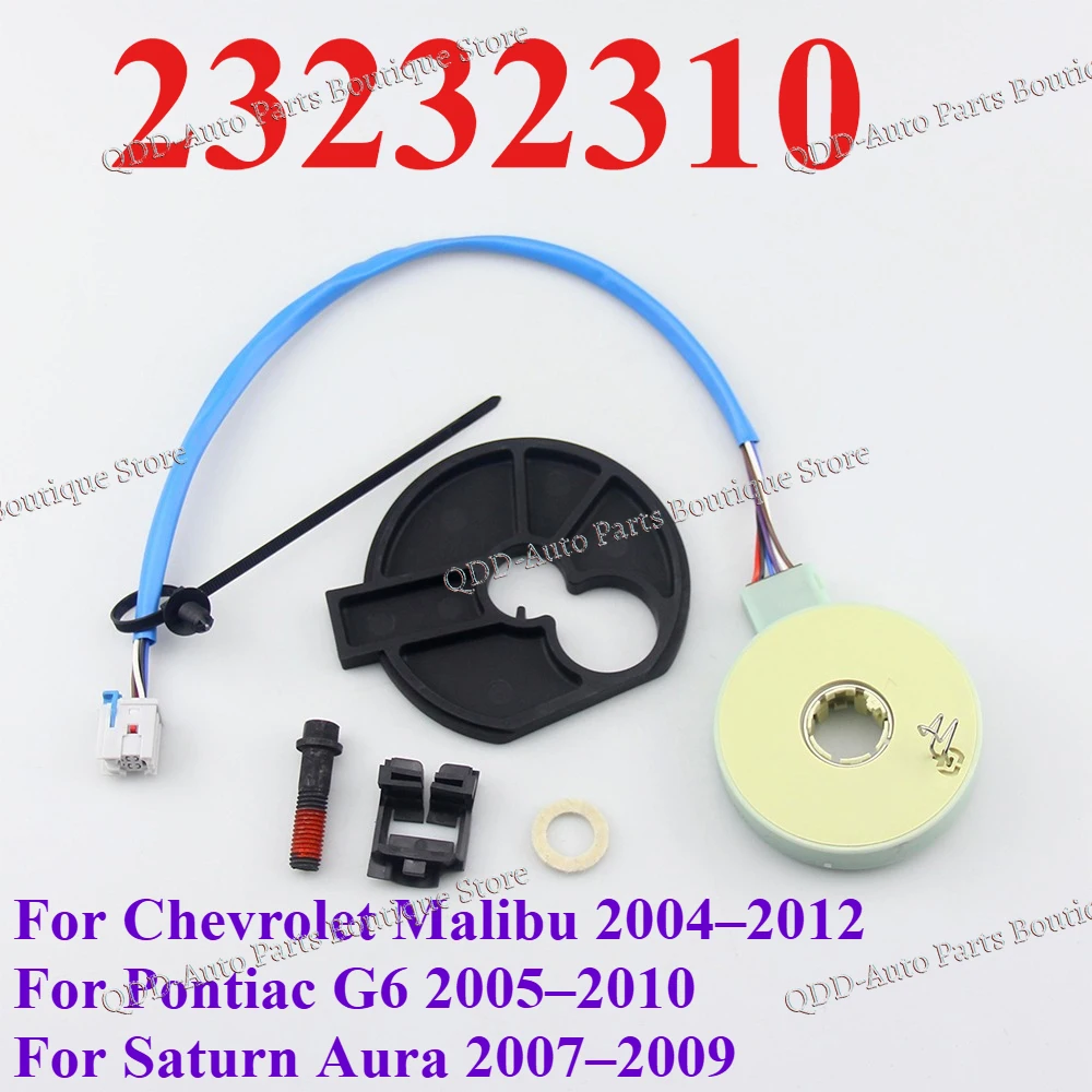 

23232310 Car Steering Shaft Torque Column Tilt Sensor For Chevrolet Tahoe Malibu Silverado Pontiac G6 Saturn Aura GMC Yukon