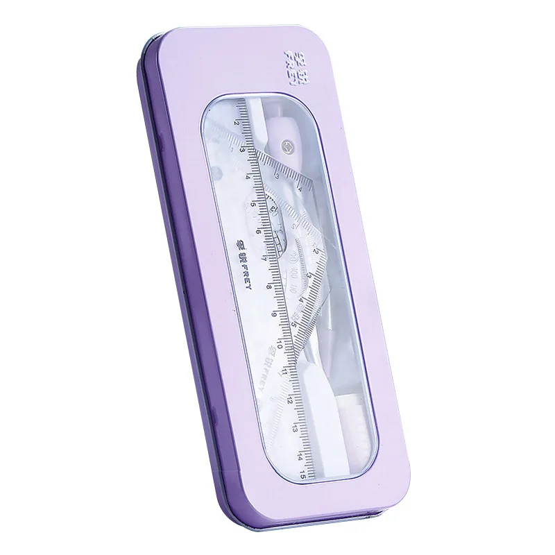 Student-specific compass ruler 7PCS set primary school student prize gift learning supplies back to school stationery With Box