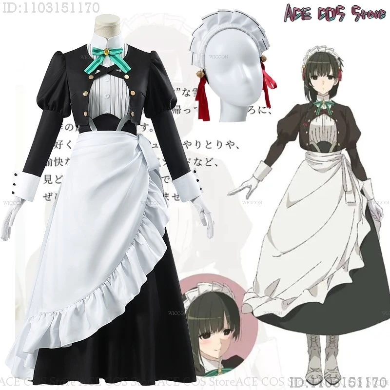 You are Ms. Servant Yuki Yuki Yokoya Xue Cosplay Costume Anime Wig Cosplay Halloween Party Cosplay Suit Maid Dress Women Clothes