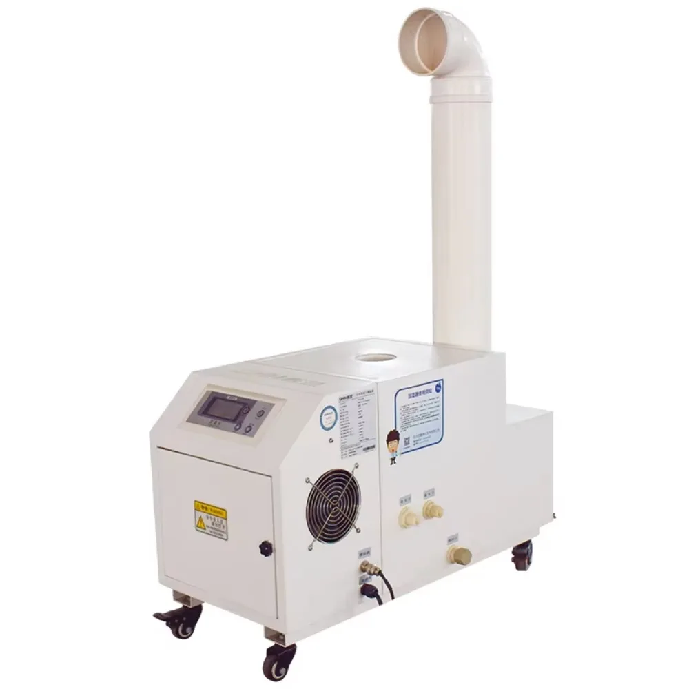 Fungiculture Mushroom Farm Ultrasonic Humidifier with Programmable Timer