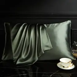 DISANGNI 100% Natural Mulberry Silk Pillowcase for Hair and Skin - Front in Pure Silk & Back in Breathable Lyocell Fiber, 1 Pack