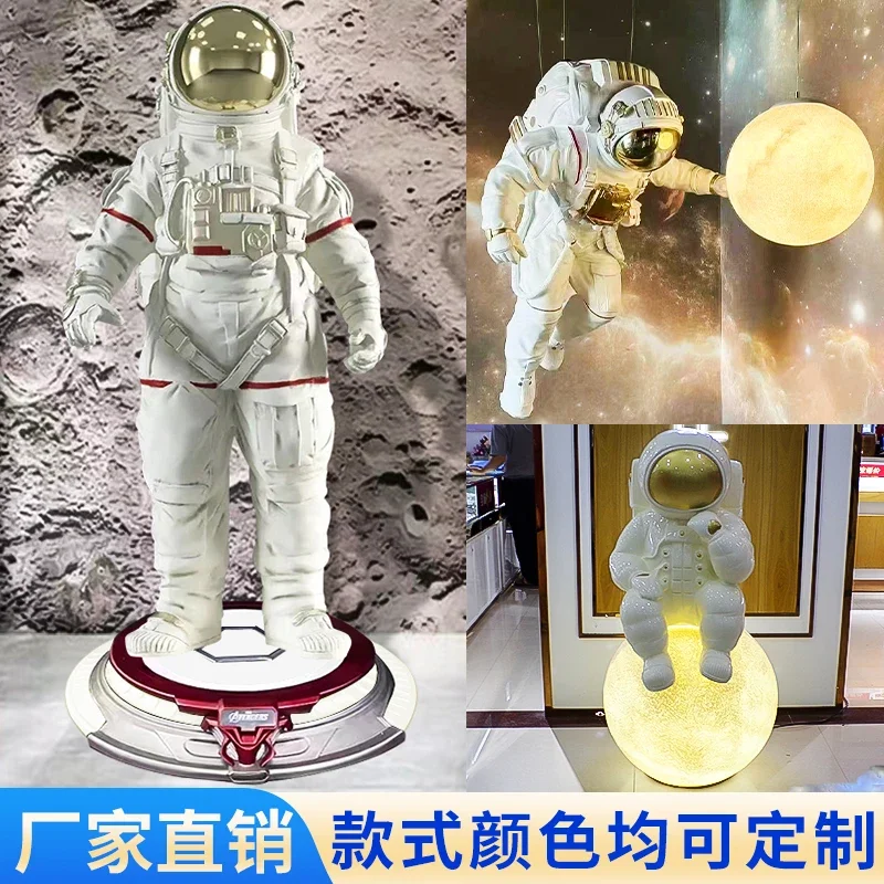 Internet celebrity astronaut sculpture home bar shopping mall welcome shop decoration