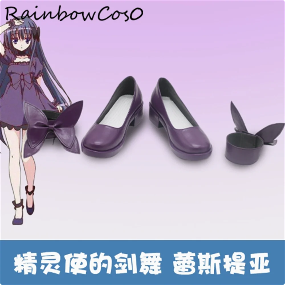 Restia·Ashdoll Seirei Tsukai no Blade Dance Bladedance of Elementalers Обувь для косплея Сапоги Игра Аниме Вечеринка Хэллоуин W4328