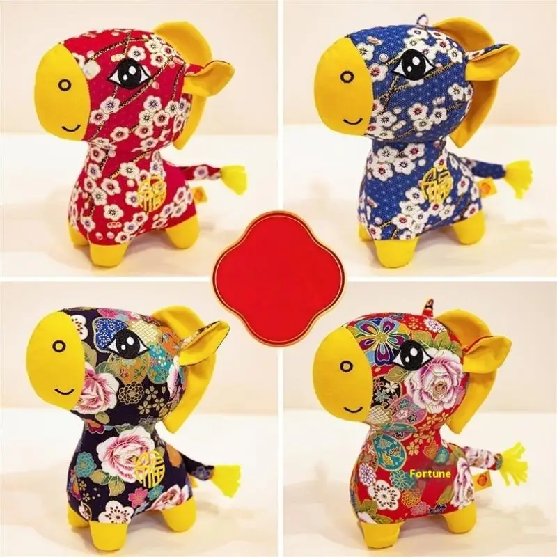 Peluche cavallo zodiacale cinese con stampa floreale; Autentica bambola di peluche dell'anno del cavallo