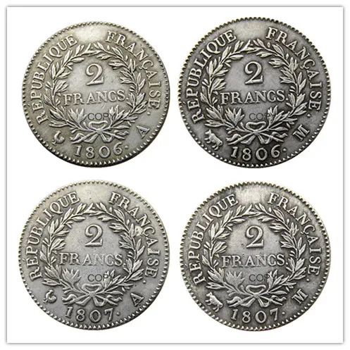 France A Set Of(1806A 1806M 1807A 1807M) 4pcs 2 Francs - Napoléon I Silver Plated Copy Coins