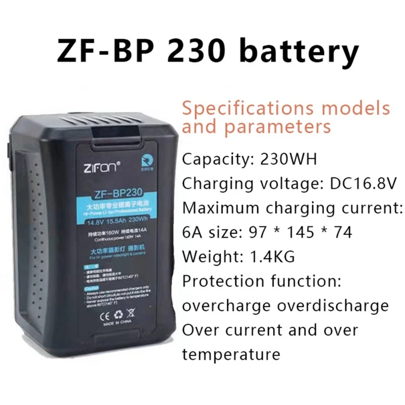 ZIFON BP-130 BP-150 BP-190 BP-160 BP-230 BP-290 BP-360 BP-380 V-Mount High-Capacity Lithiumhigh Battery for Sony V-Lock