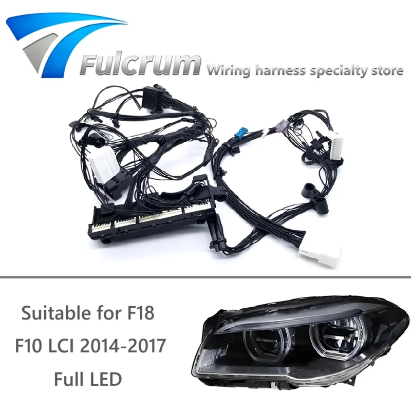 

Suitable for BMW 5 Series F18 F10 LCI 2014-2017 Full LED headlight internal wire harness plug wiring harness assembly