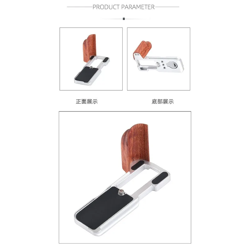 A32HOT-Jlwin مقبض الخشب قبضة L قوس لكانون Powershot V1 ملحقات الكاميرا Arca ترايبود الإصدار تصاعد لوحة #4