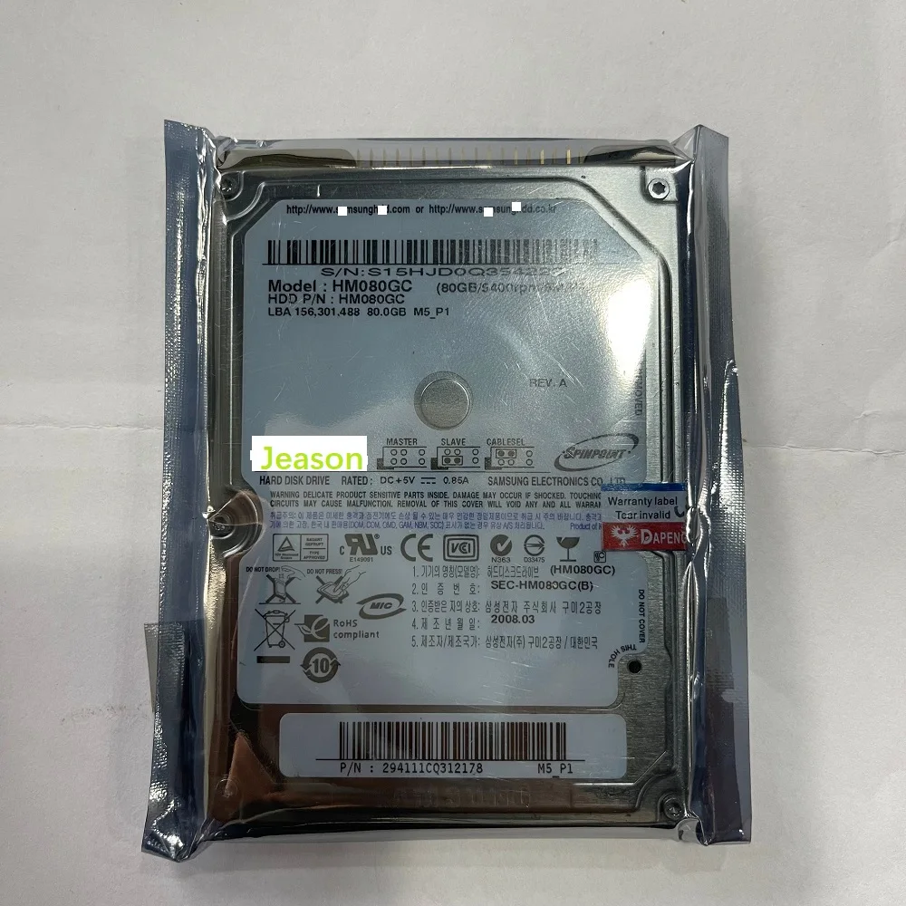 80GB HM080GC/MP0804H/HM080HC 5400RPM IDE 2.5