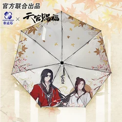 Heaven Official's Blessing Hua Cheng Xie Lian Anime Umbrella Rain Anti UV Parasol TGCF Tian Guan Ci Fu Gift