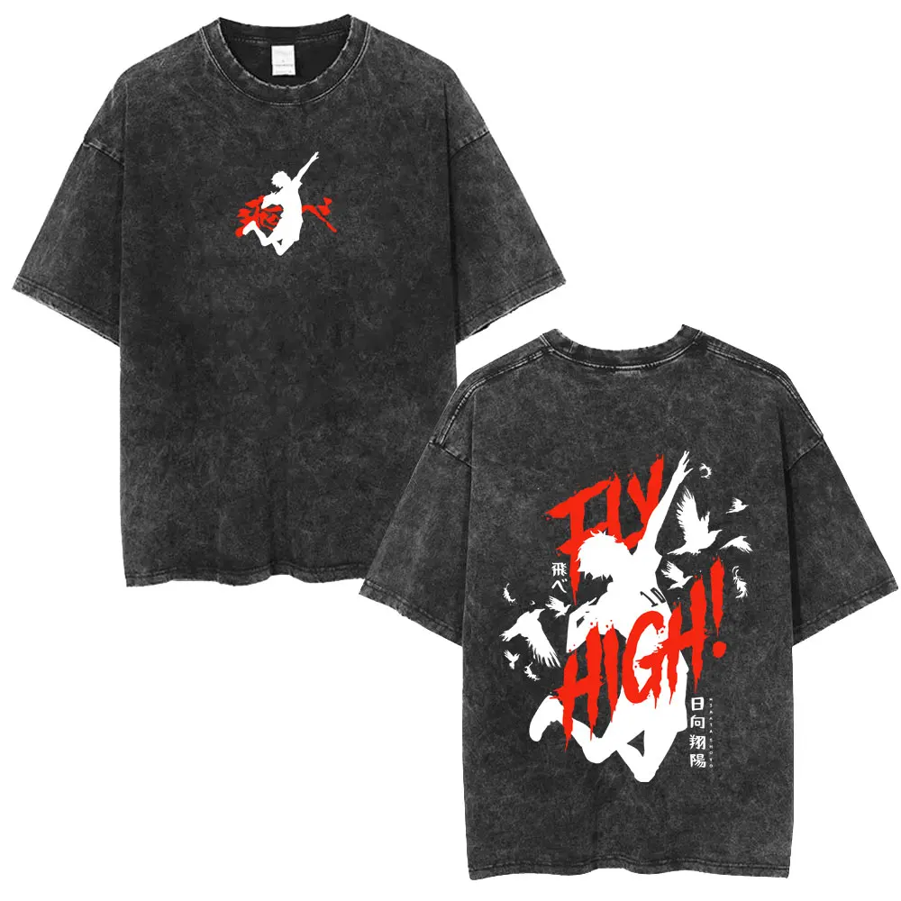 Washed Vintage Anime Haikyuu Yu Nishinoya Libero 4 Graphic T-shirt Men Women Retro Manga Oversized T Shirt Men's Cotton T-shirts