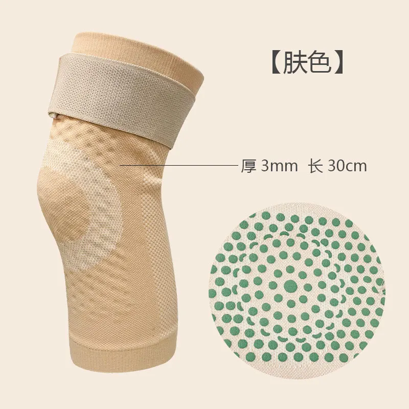 Рисунок 6 - Наколенник из полыни — нейлоновая