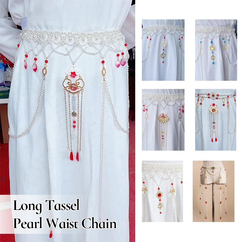 

Chinese Ancient Style Long Tassel Pearl Waist Belt Tang Dynasty Hanfu Waist Chain Costumes Dunhuang Accessories Costume Props