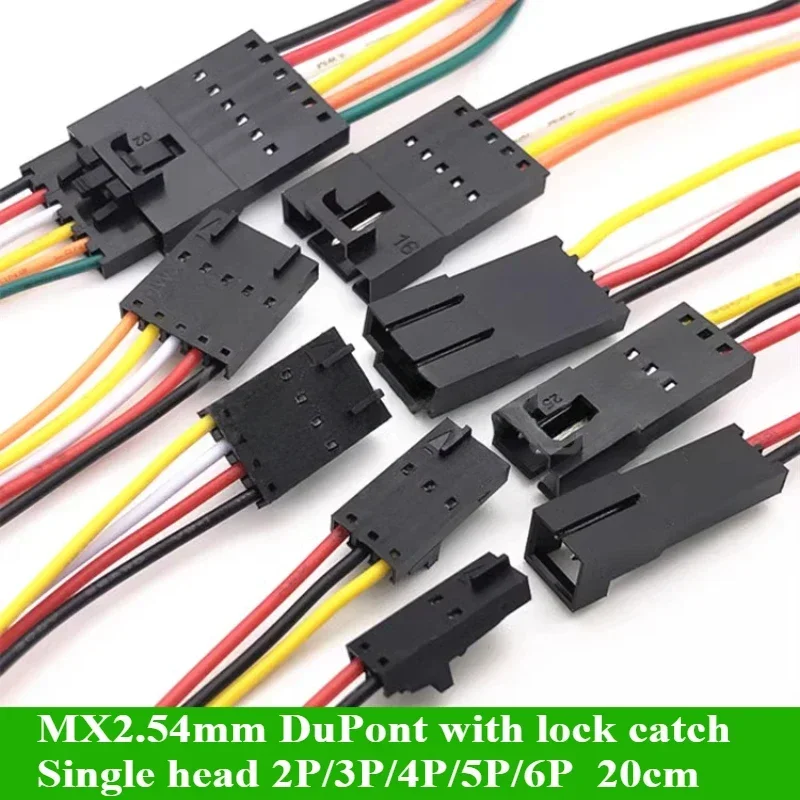 

MX2.54MM Cable 2/3/4/5/6Pin with Locking Terminal Cable Single Head Male/Female 26awg/22awg MX2.54 Electronic Cable 20cm