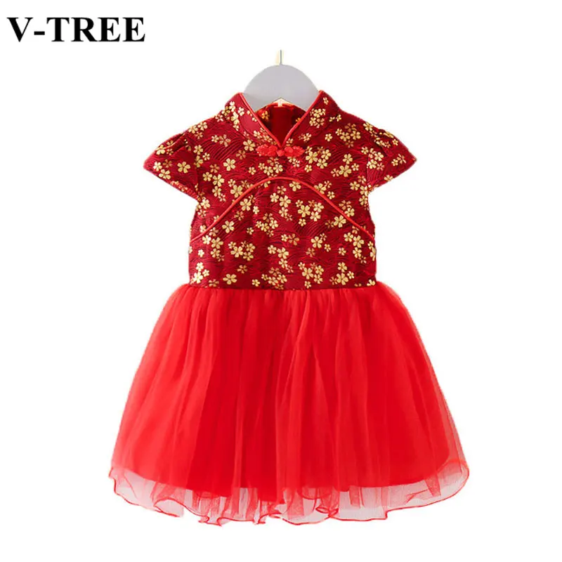 Girls Dresses Spring Summer Children\'s Chinese Style Dress Kids Cheongsam Princess Dresses For Girls Baby Tutu Clothing