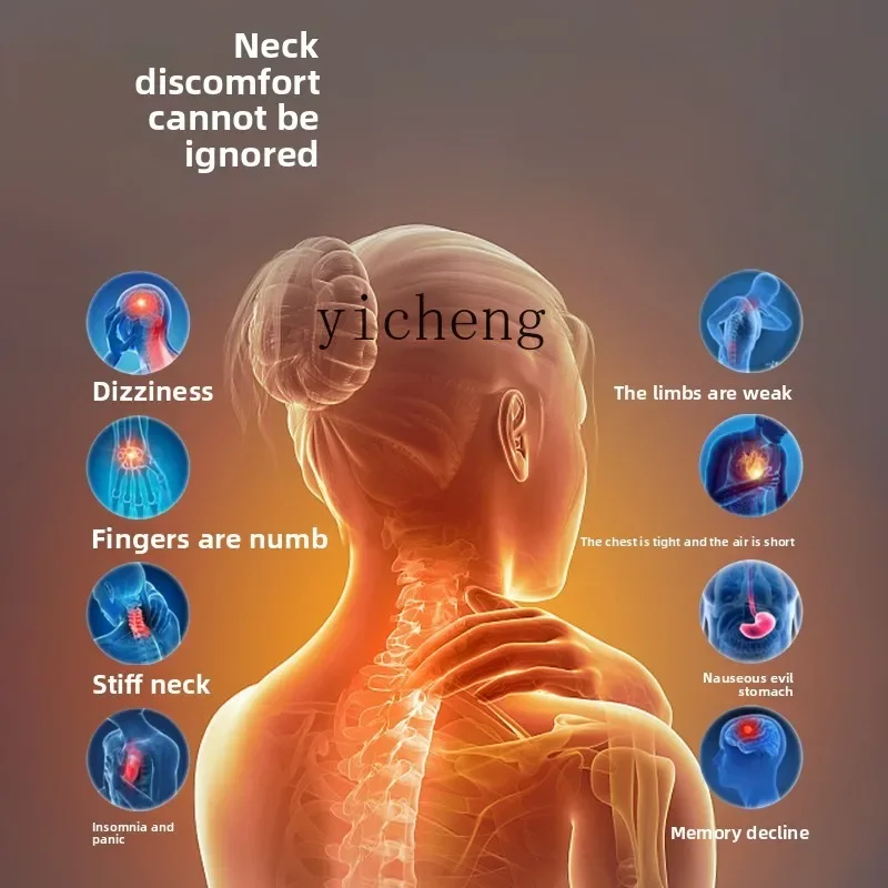 

HYC electric neck traction chair for household automatic hanging stretch correction