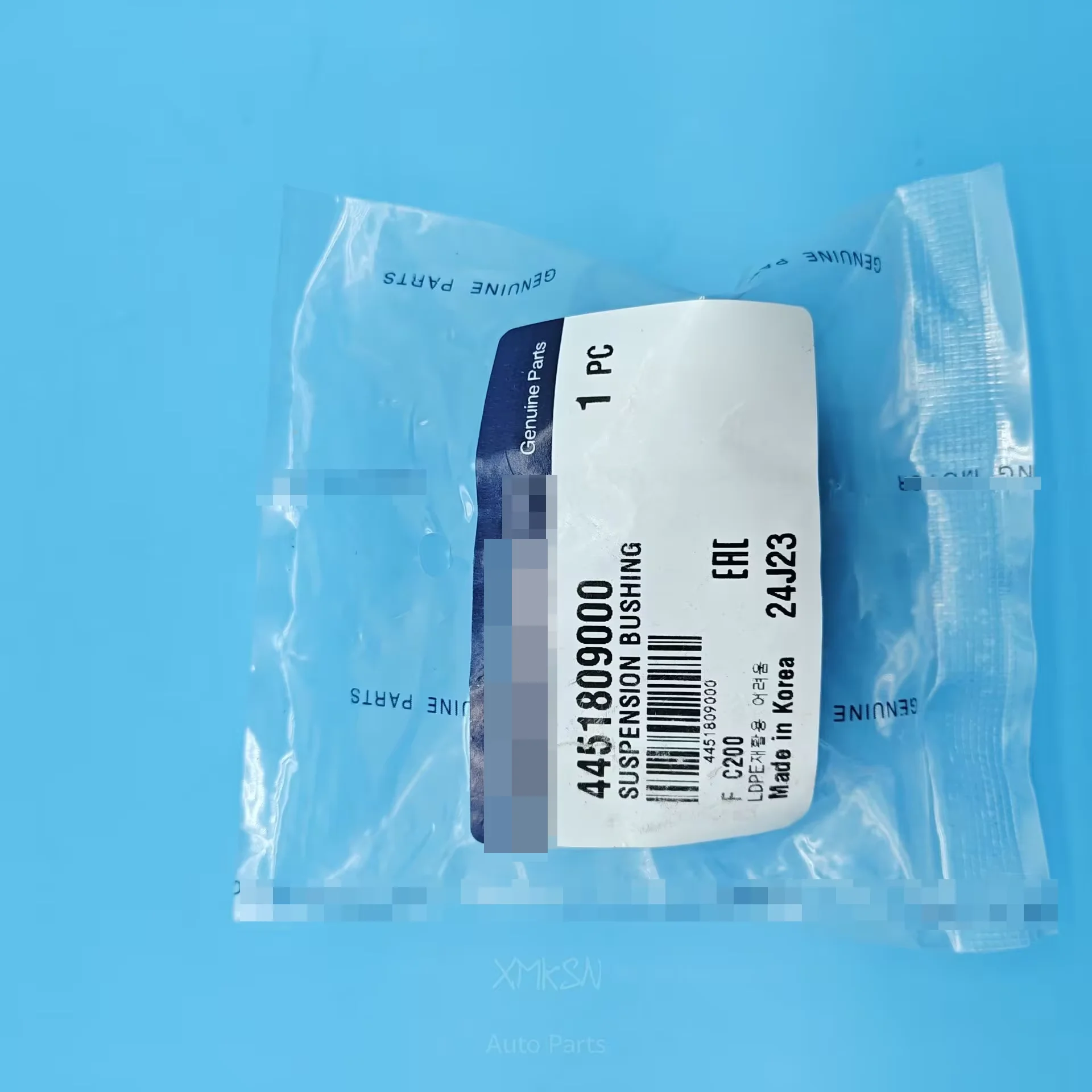 قضيب تثبيت التعليق الأمامي بوش تركيب لسانج يونج أكتيون سبورتس كيرون ريكستون 4451809000 #1