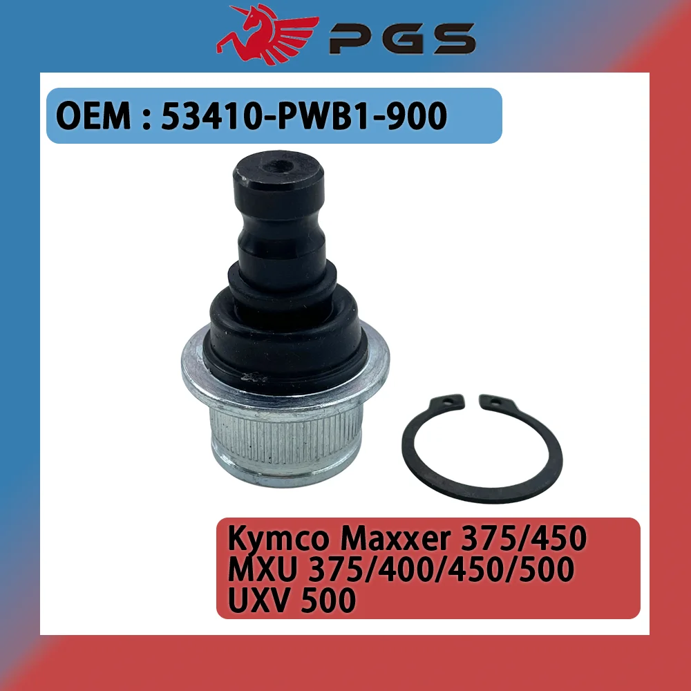 

Шаровой шарнир для Kymco Maxxer 375/450 MXU 375/400/450/500 UXV 500 53410-PWB1-900