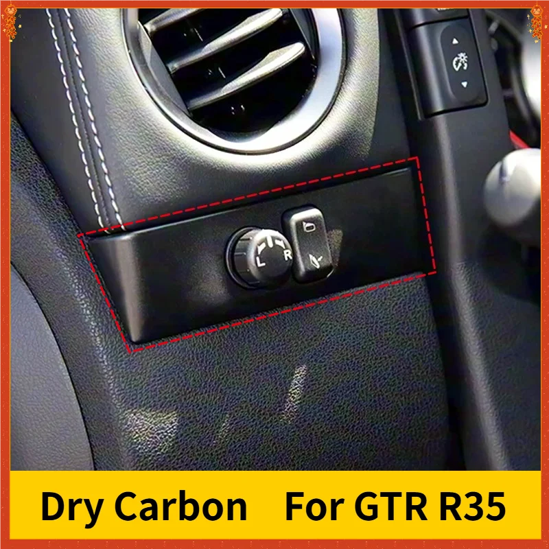 

Для Nissan GTR R35 настоящее сухое углеродное волокно 2008-2016 переключатель регулировки фар накладка внутренняя модификация аксессуары