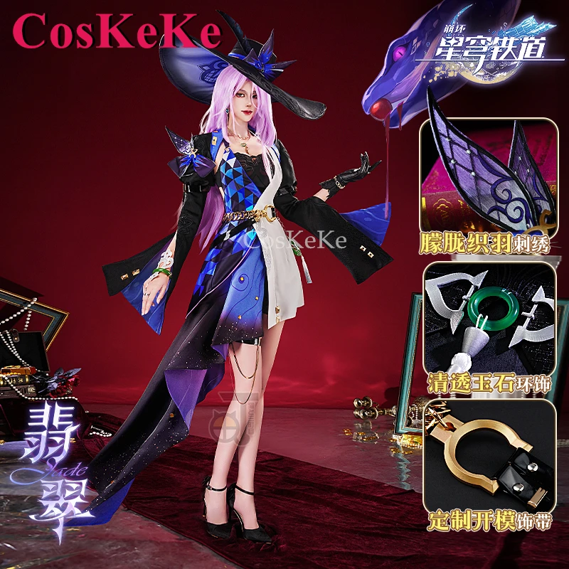 Coskeke Jade Cosplay Game Honkai: Star Rail Kostuum Full Set Mode Elegante Zoete Uniform Activiteit Party Rollenspel Kleding Nieuw