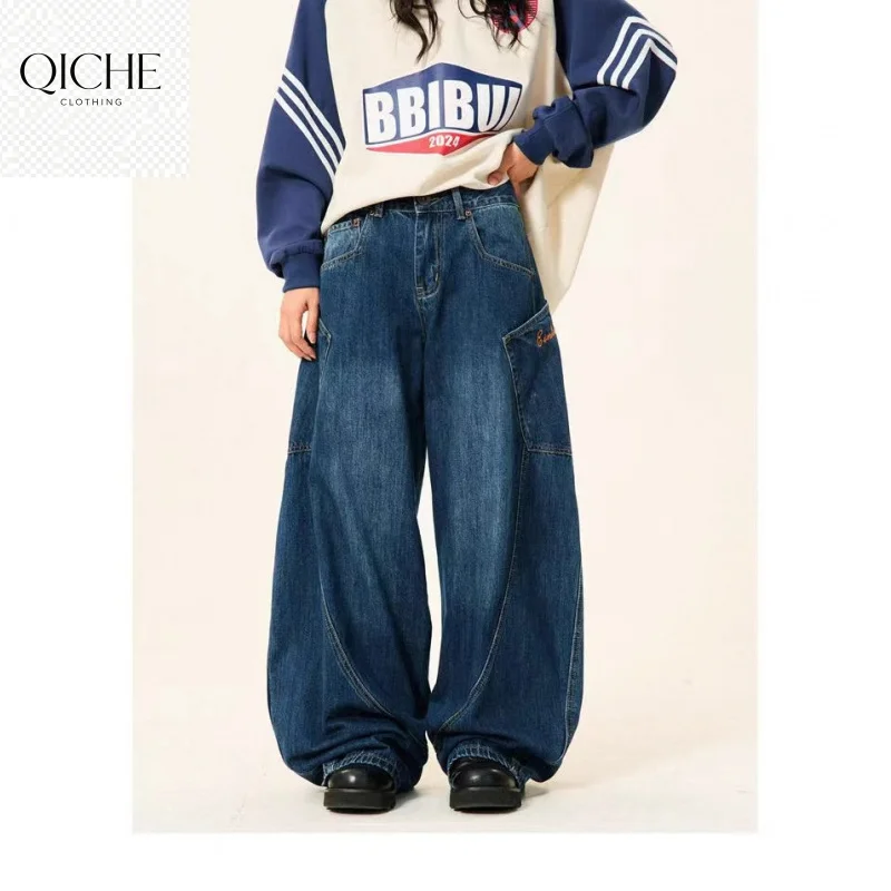 QICHE Unisex Washed Curved Jeans Large Pockets Loose Wide Leg Floor Length Straight Casual Denim Pants