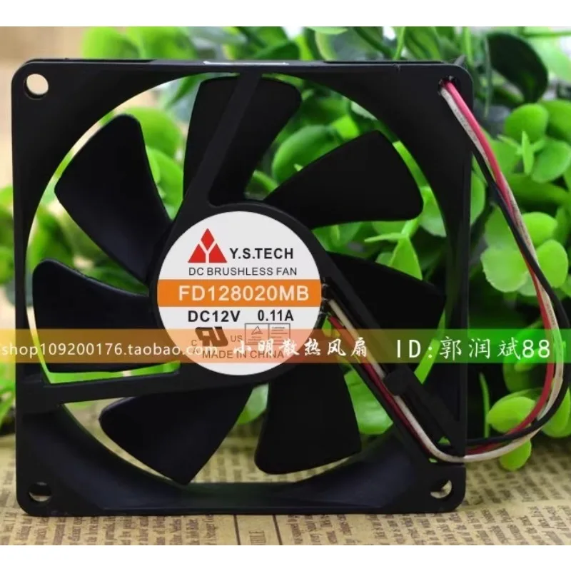 New Cooler Fan for Y.S.TECH FD128020MB 8020 12V 0.11A 8cm Chassis Cabinet Cooling Fan 80 * 80 * 20MM