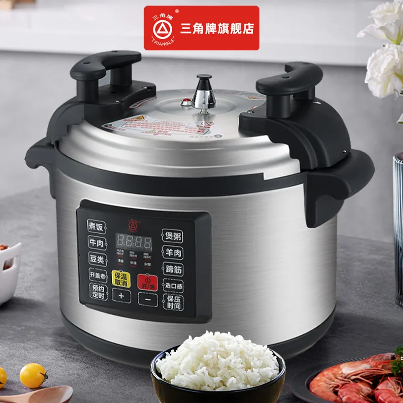 Commercial Electric Pressure Cooker Large Capacity Extra Large Size High Voltage for Restaurant