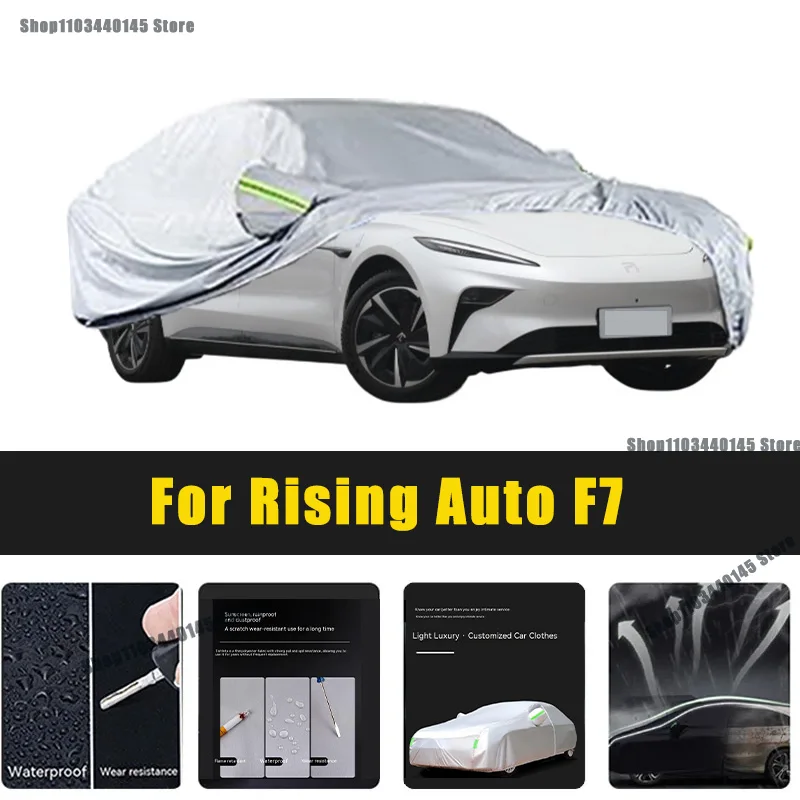 Full Car Covers Outdoor Sun UV Protection Dust Rain Snow Oxford cover Protective For Rising Auto F7 Accessories car umbrella