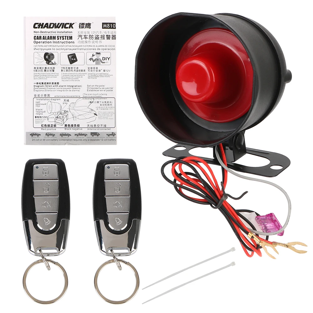 One Way Vehicle Burglar Alarm Security Protection & 2 Remote Control Universal Car Part Car Accessory M8115 12V Car Alarm System