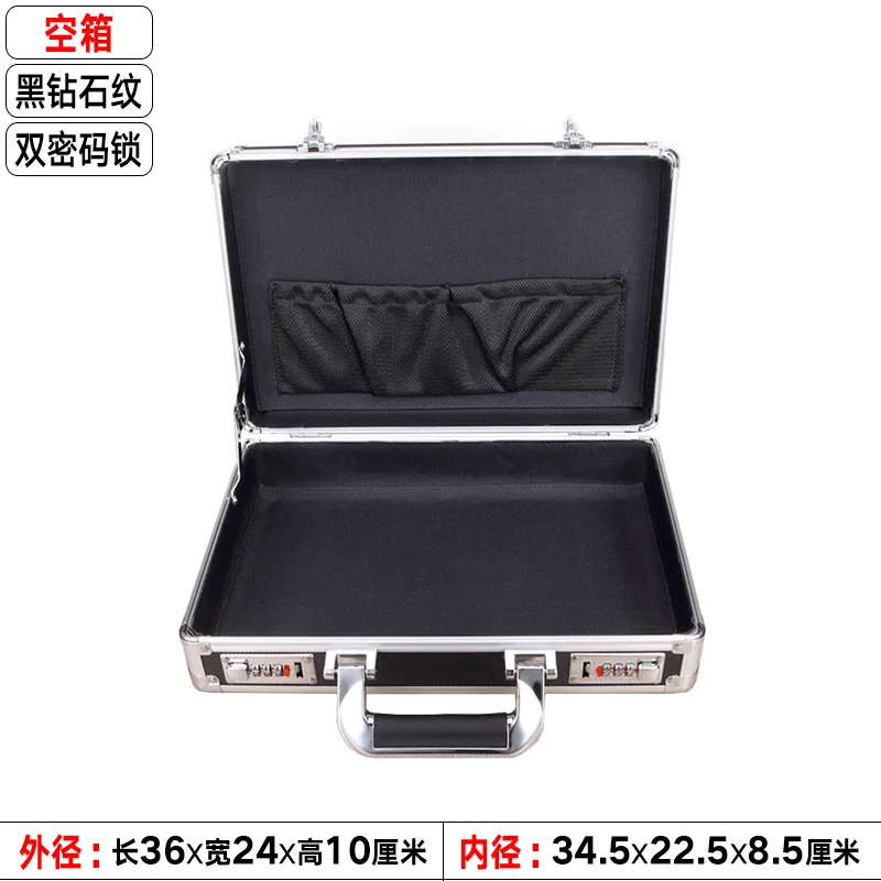 Aluminum Alloy Lockable Storage Case with Combination Lock, Portable Hard Carry Box for Certificates Tools Equipment, Empty or