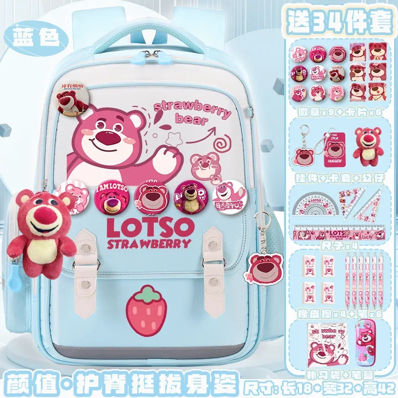 Harvey Bear-Sac à Dos de Campus Mignon, Cartable de Grande Capacité, Dessin Animé, pour Lycéens, Réduction de la Charge