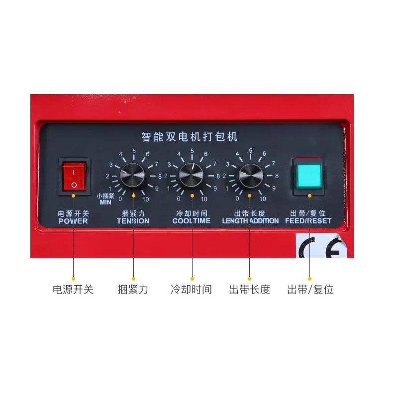 Automatic motor Semi-automatic bundling and packaging carton hardware tile baler