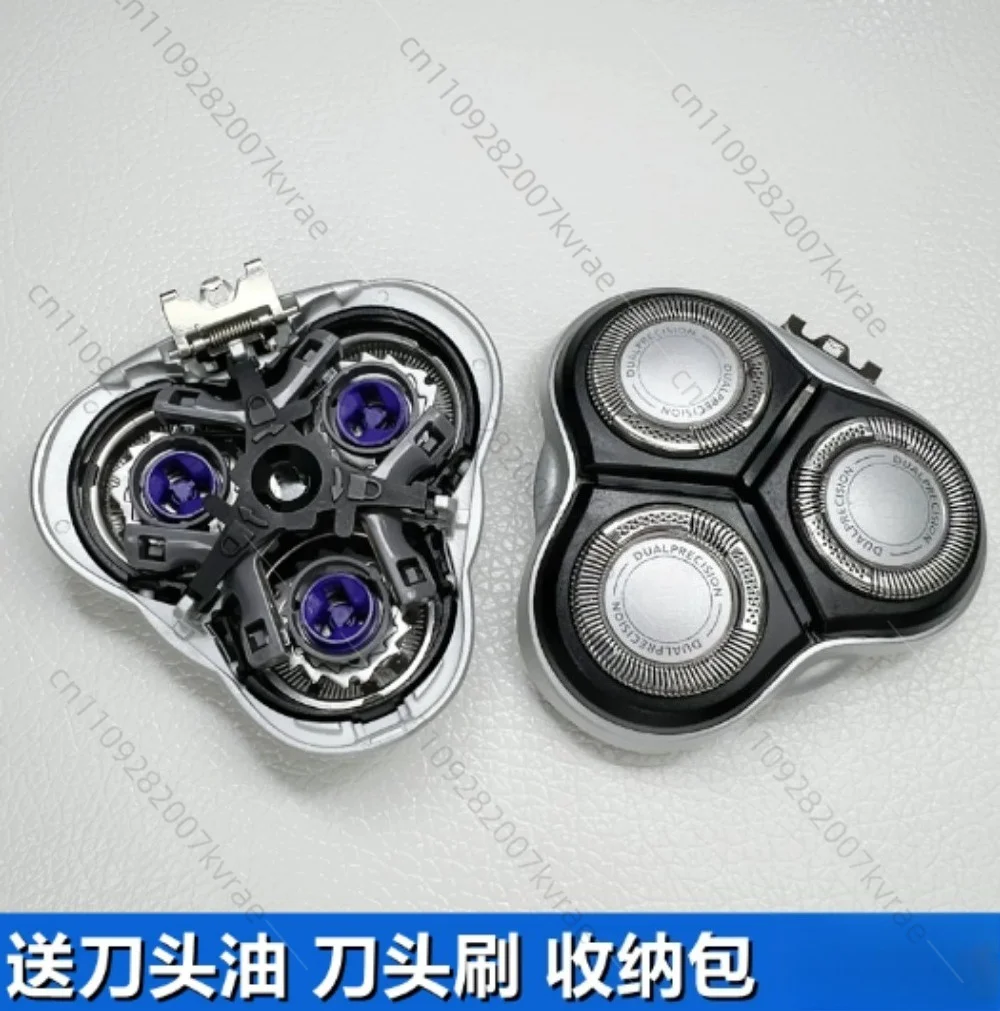 Replacement Shaver Foil Blade Head Compatible With HQ7310 HQ7340 7360 7320 HQ7140 Electric Razor Accessories