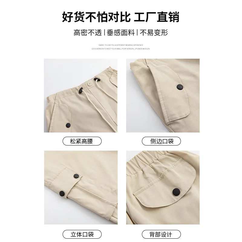 Pantalones de trabajo grises para mujer, pantalones de pierna ancha adelgazantes de pierna recta, deportes de estilo americano para senderismo, primavera y otoño, 2025