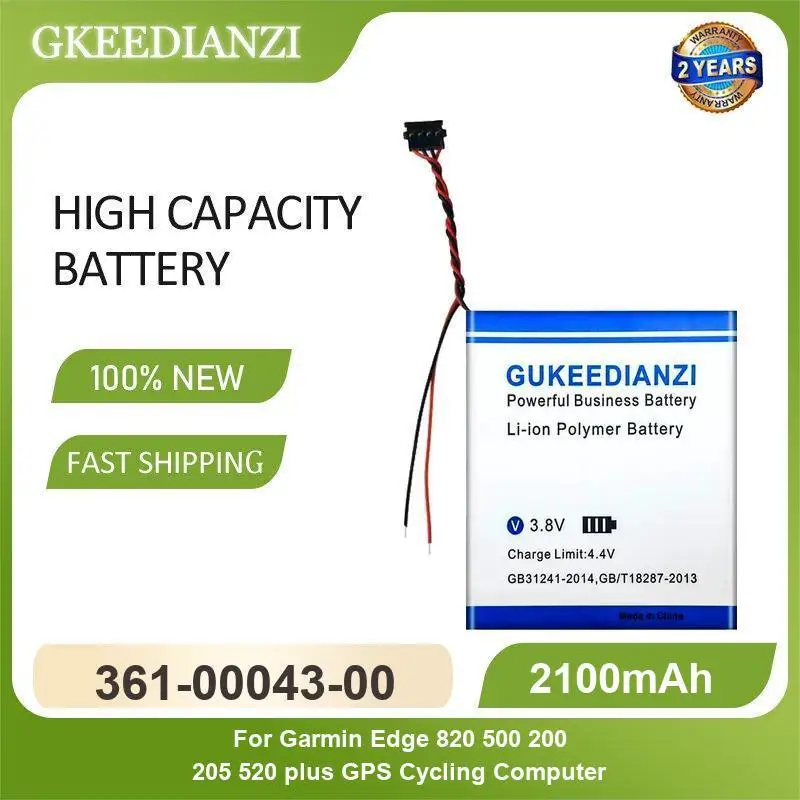 Battery For Garmin …